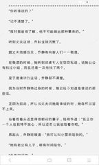 美高美游戏官方网